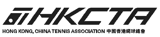 Hong Kong China Tennis Association